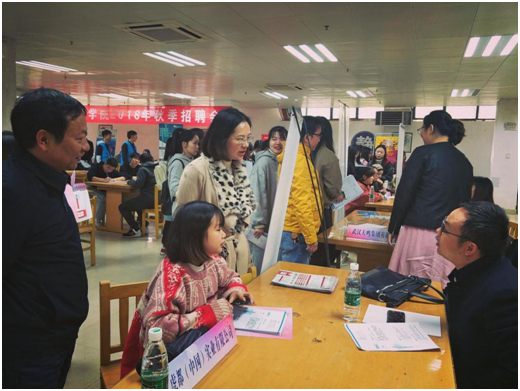 1541677071789073.png QQ图片20181108192217.png