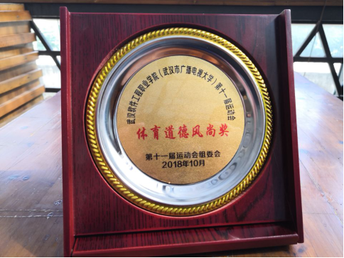 1540556721110385.png 图片2.png