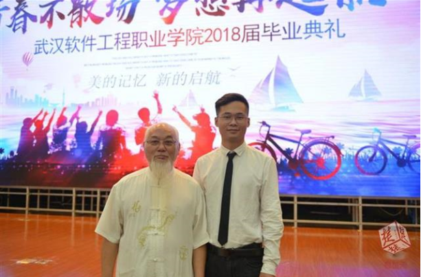 1530857926931810.png 2.png