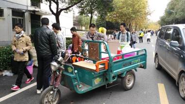 1056AC846D9D4C1816851947D5608B21