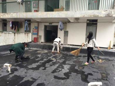 QQ图片20151120151540