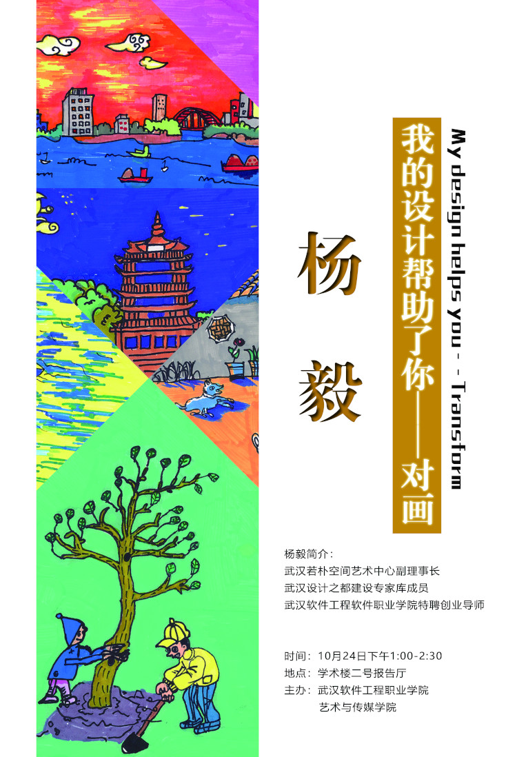 1541389486803403.png 图片1.png