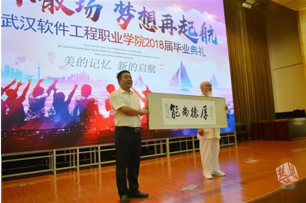 1530857913571505.png 1.png